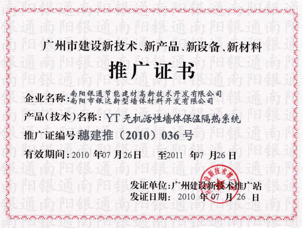 VнO(sh)¼g(sh)®a(chn)ƷO(sh)䡢²ƏVC